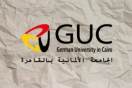 الجامعة الألمانية بالقاهرة – ما تود معرفته عن جامعة GUC