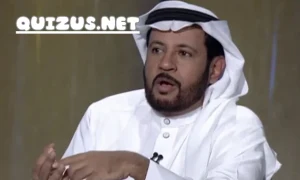 من هو فهد عامر الاحمدي صاحب كتاب نظرية الفستق